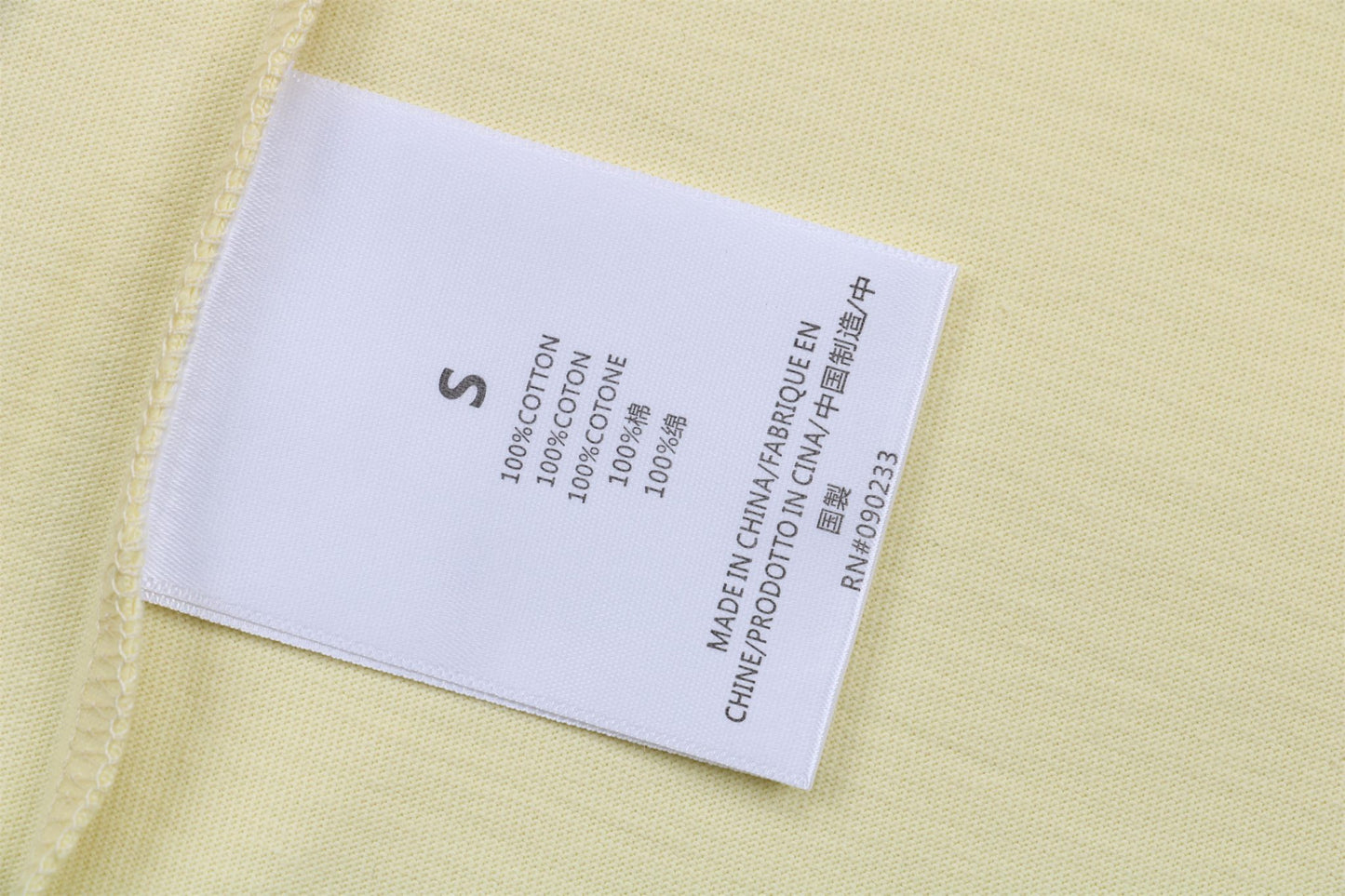 FOG Essentials T-Shirt