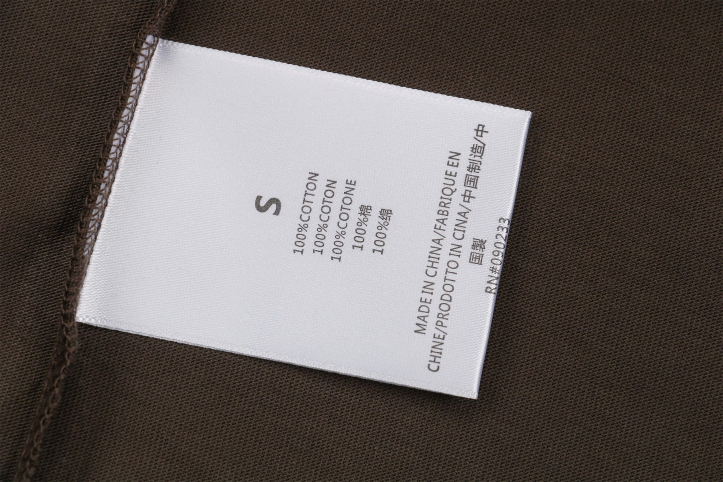 FOG Dark Brown Essentials T-Shirt