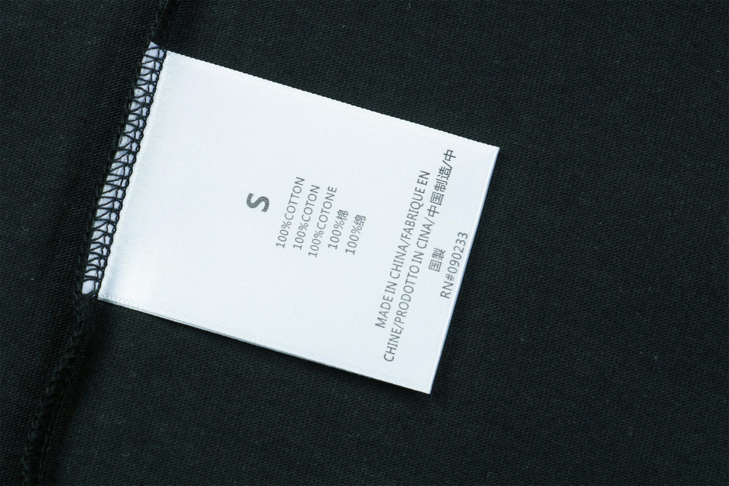 FOG Black Essentials T-Shirt