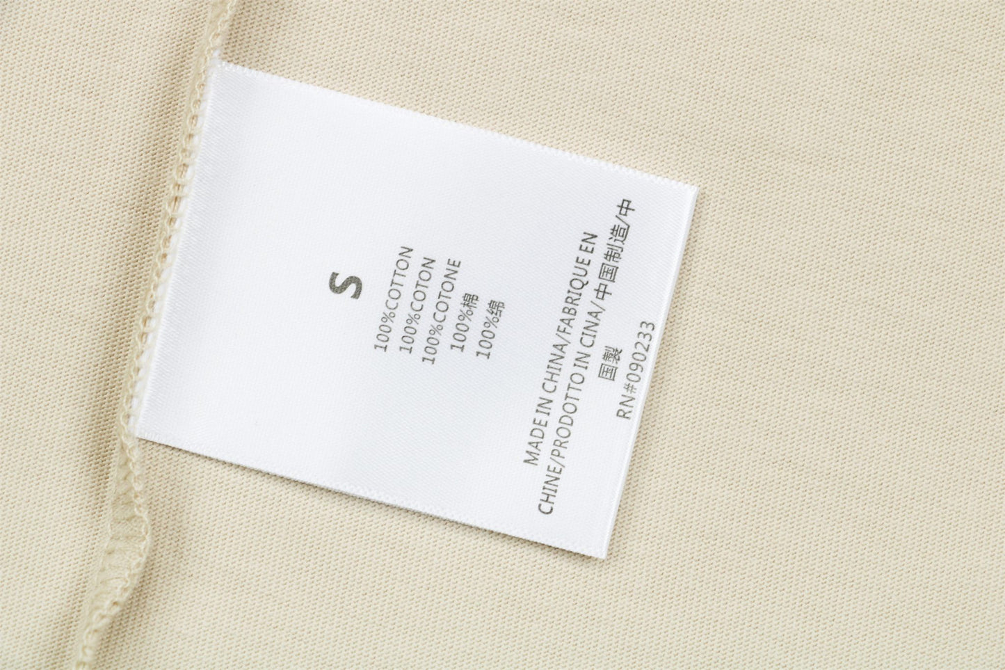 FOG Beige 1977 Essentials T-Shirt