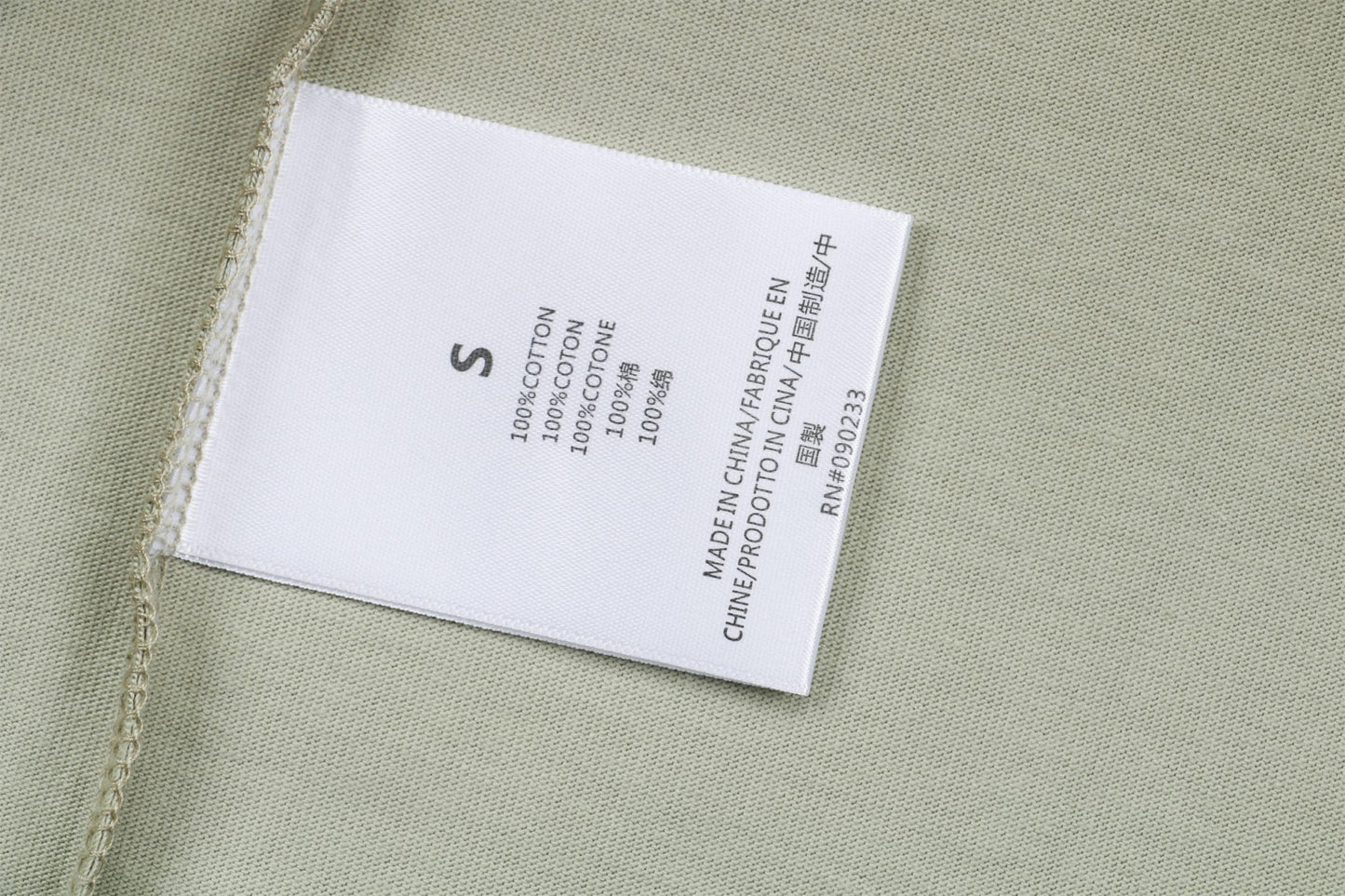 FOG Green Essentials T-Shirt