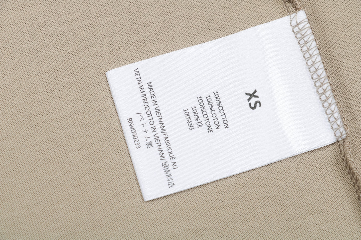 FOG Beige Essentials T-Shirt 2