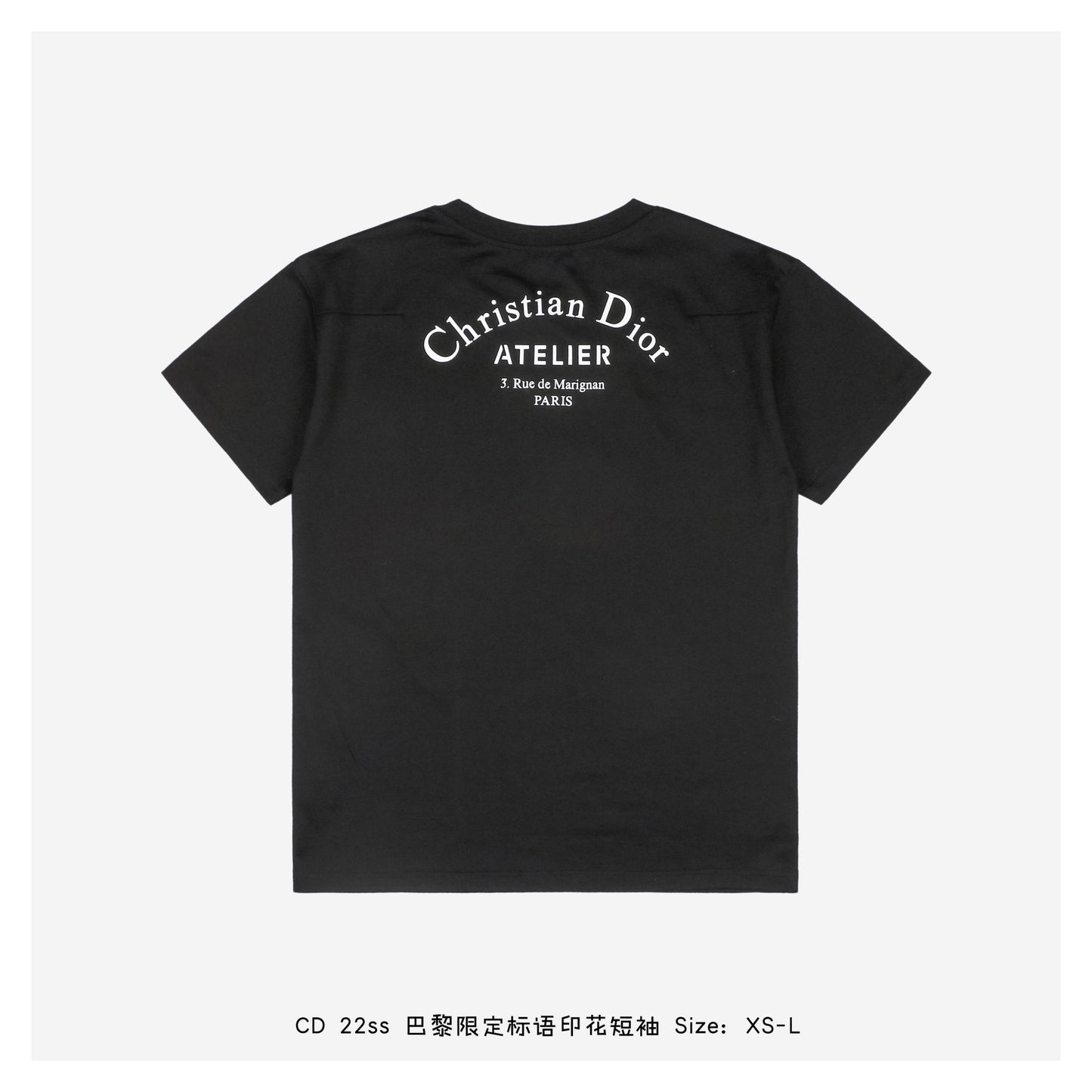 Black T-Shirt, White Logo