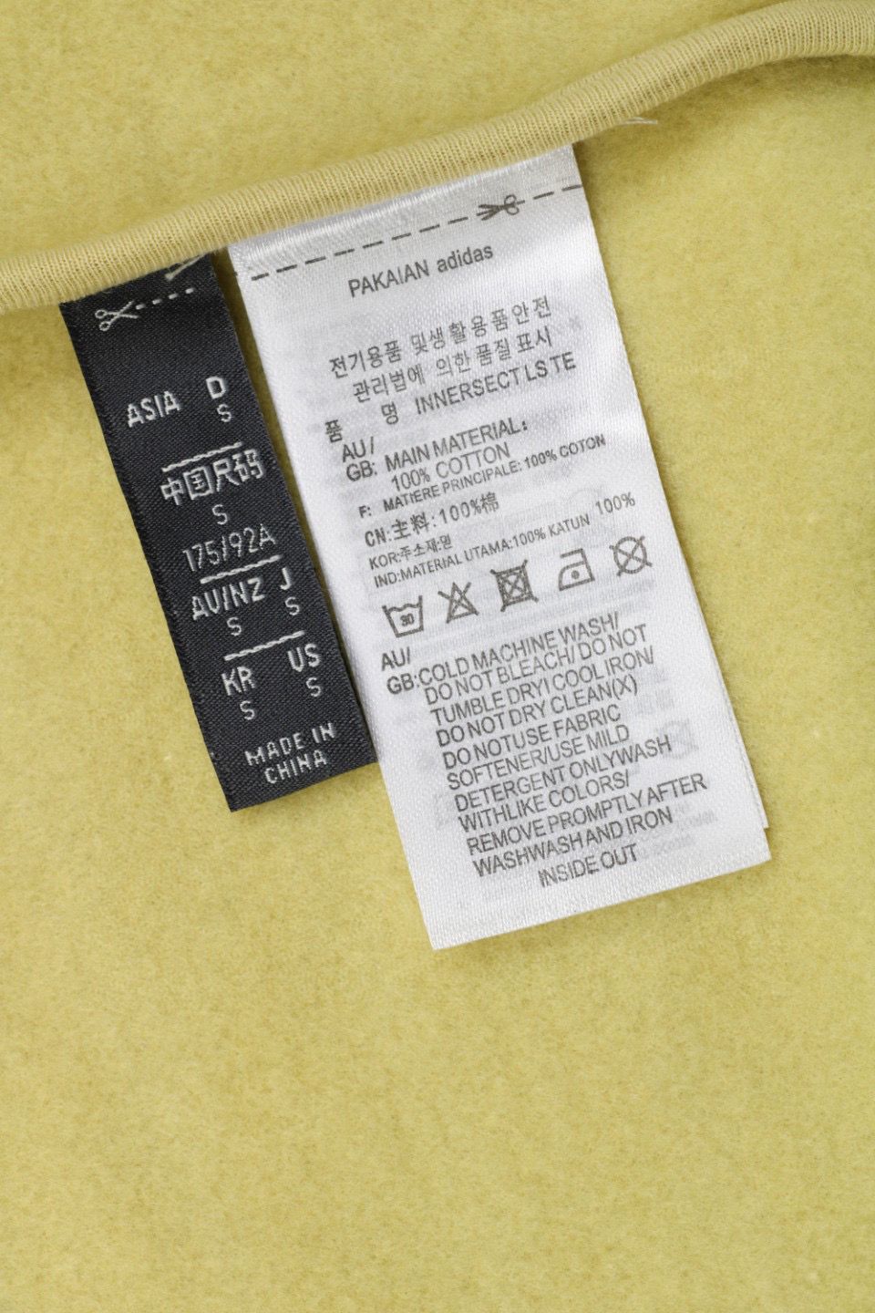 FOG Yellow Ad1das Sweater