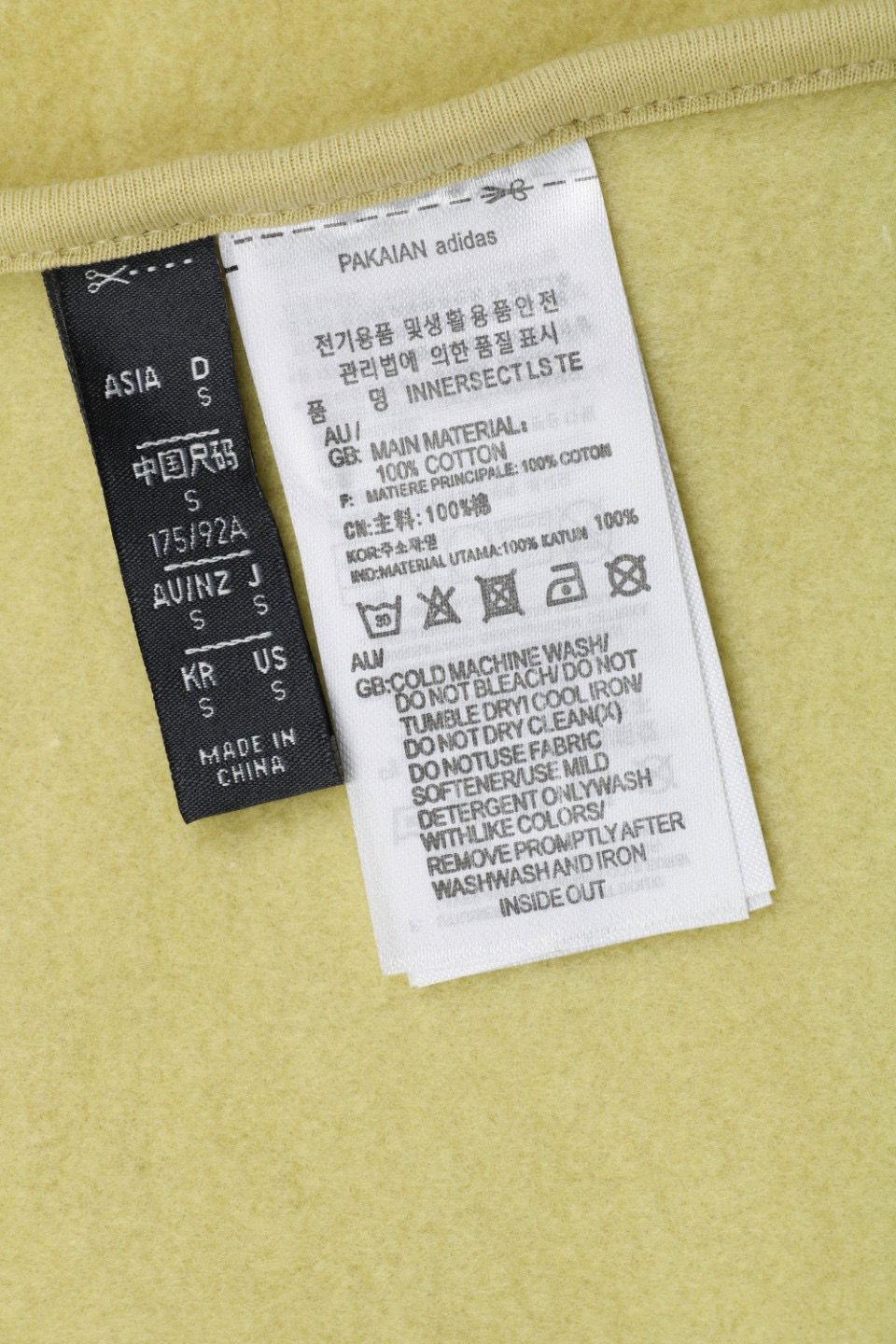 FOG Yellow Ad1das Hoodie