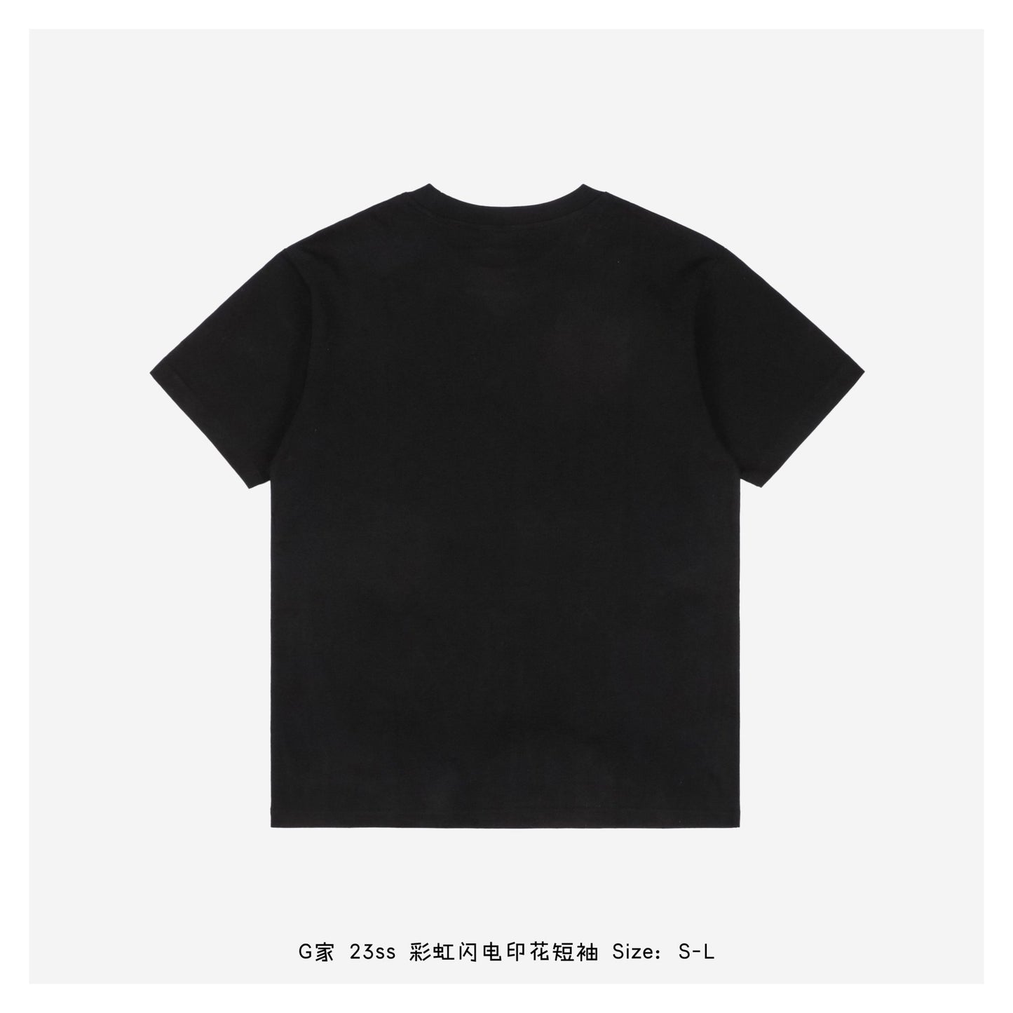 Blade Print Rainbow Black T-Shirt
