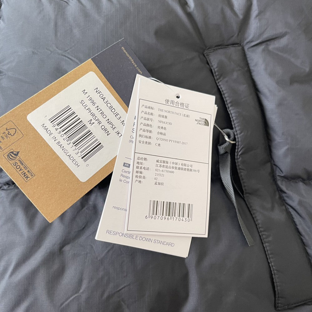 North Face Puffer Black