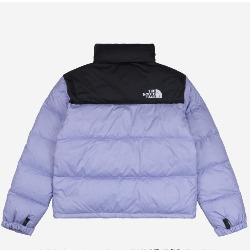 Puffer Jacket Lilac