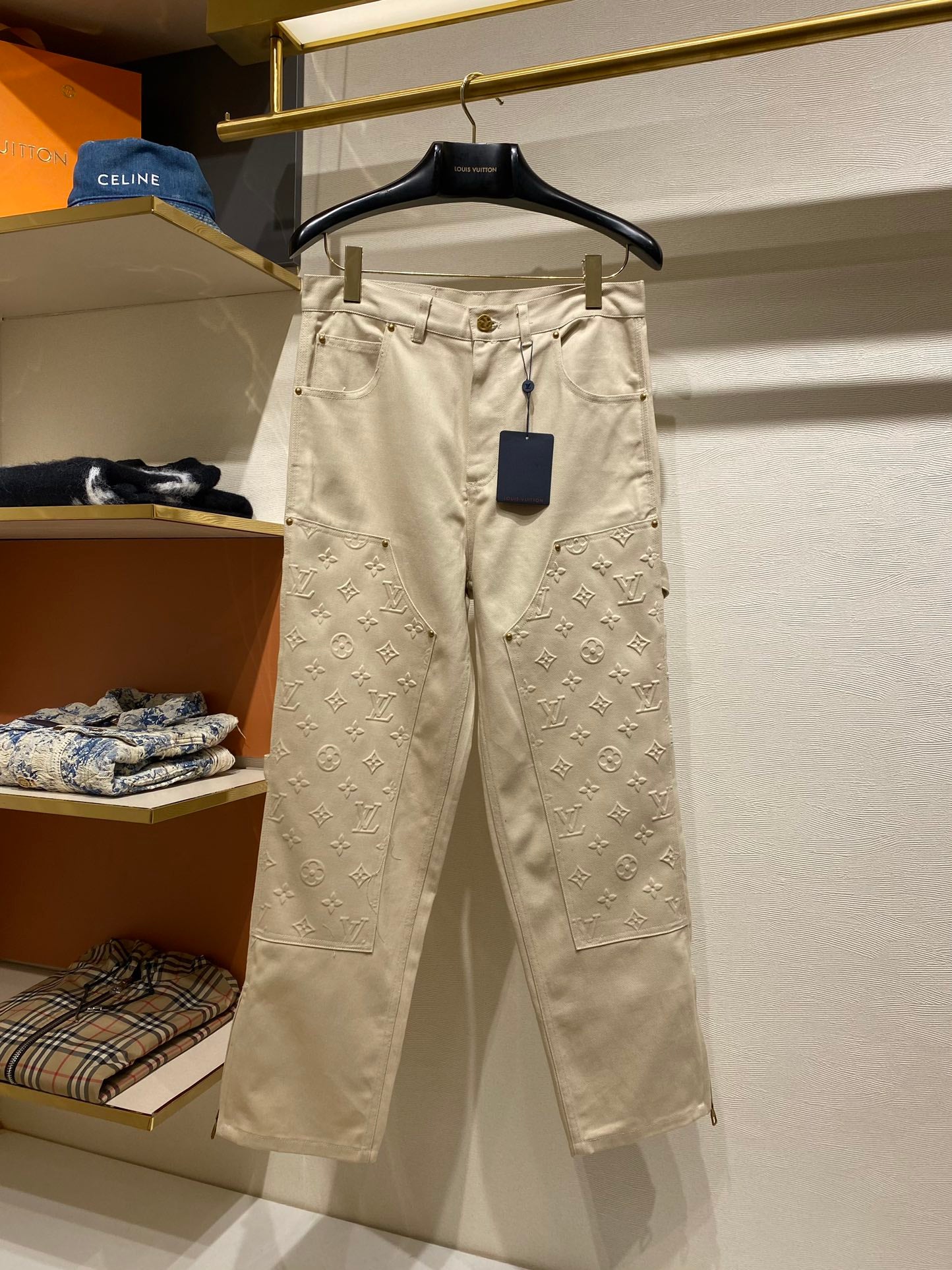 Beige Jeans