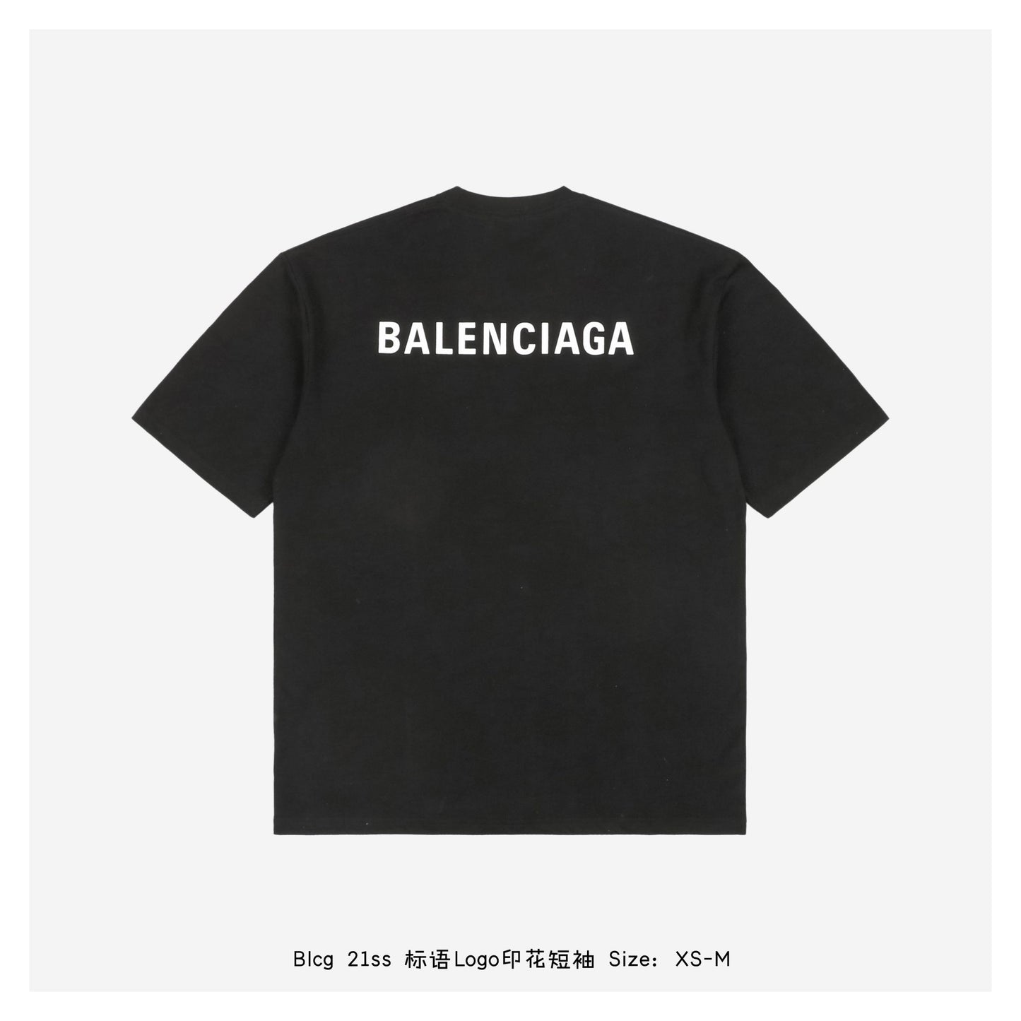 Balenci Logo T-Shirt Black
