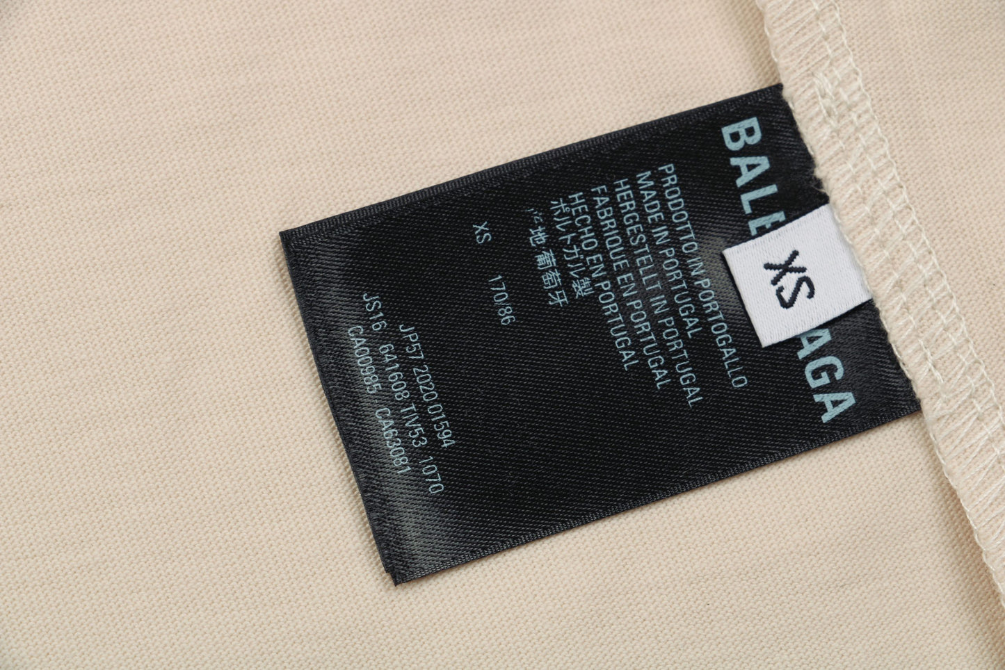 Balenci Logo T-Shirt Beige