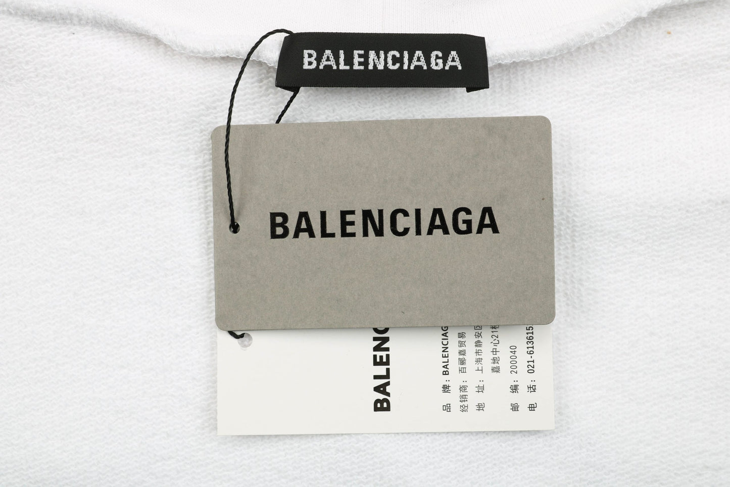 Balenci Hoodie White