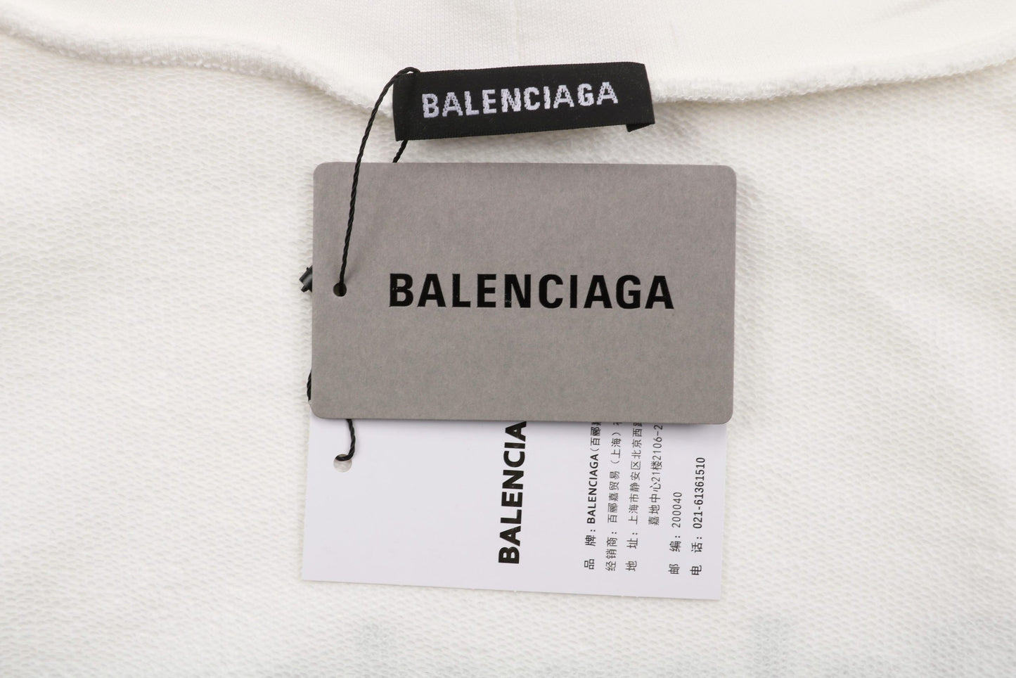 Balenci Political Campaign Cream Hoodie
