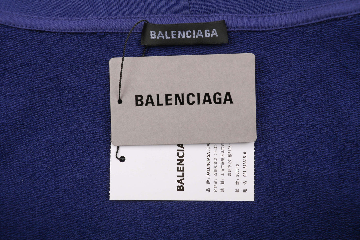 Balenci Logo Hoodie Navy