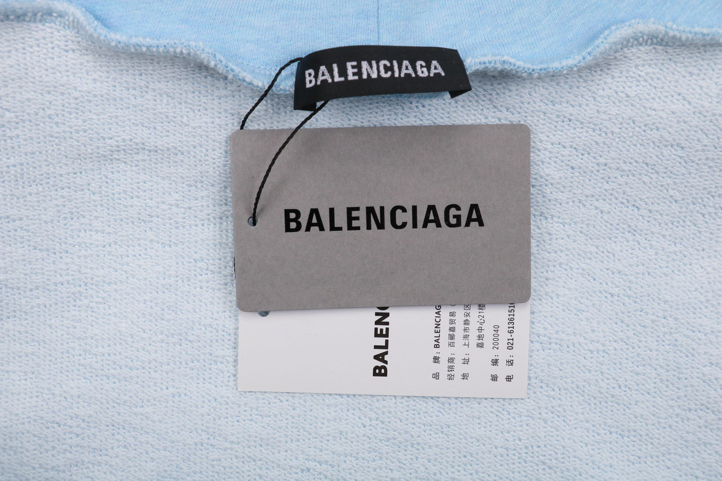 Balenci BB Logo Hoodie Light Blue