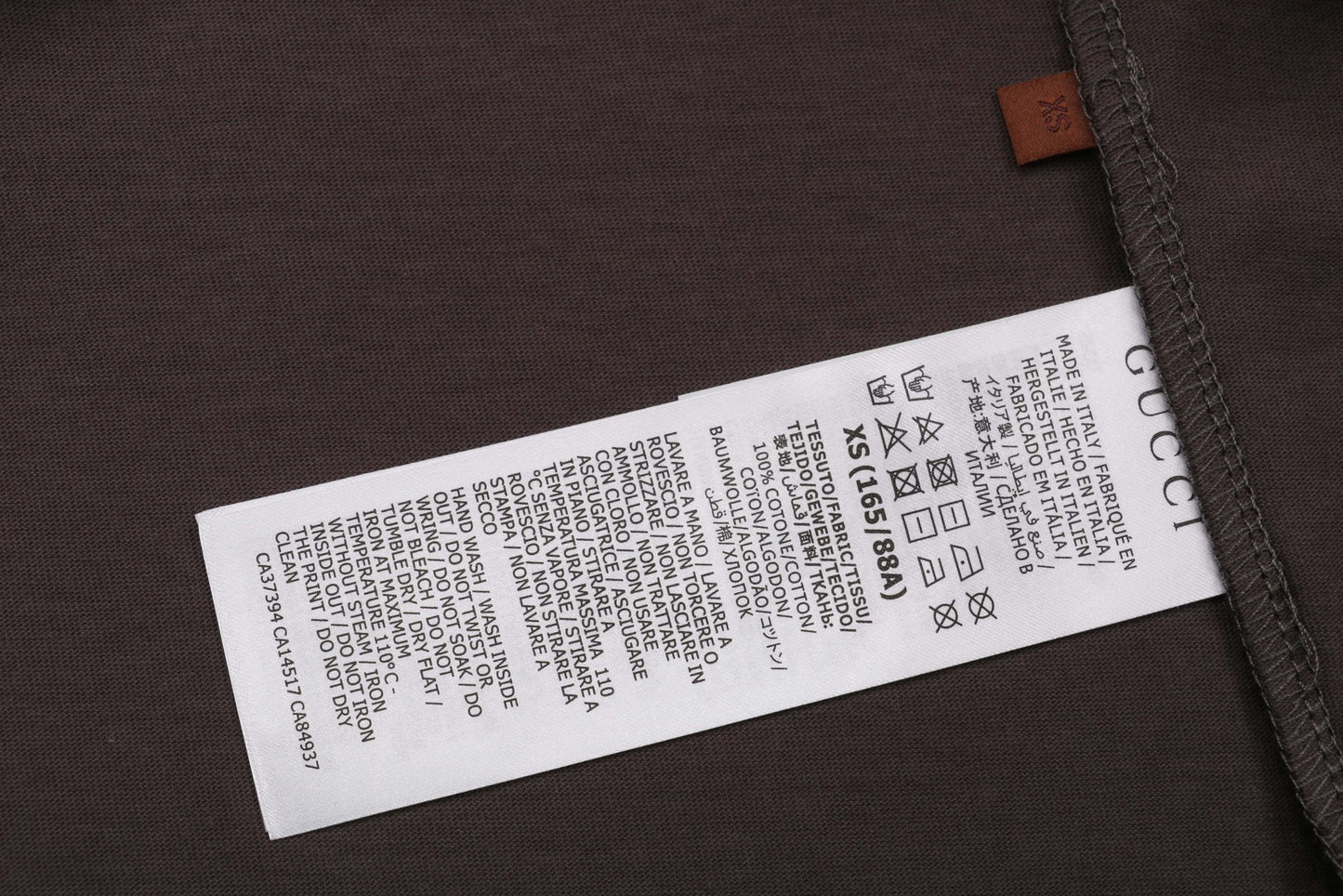 Balenci Gucci T-Shirt Brown