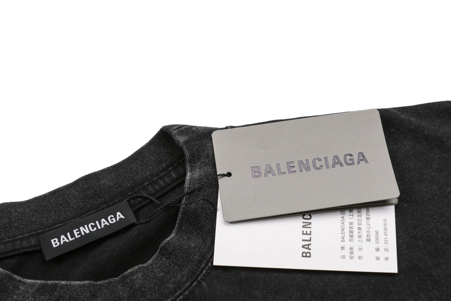 Balenci BB Logo T-Shirt Washed Out Black