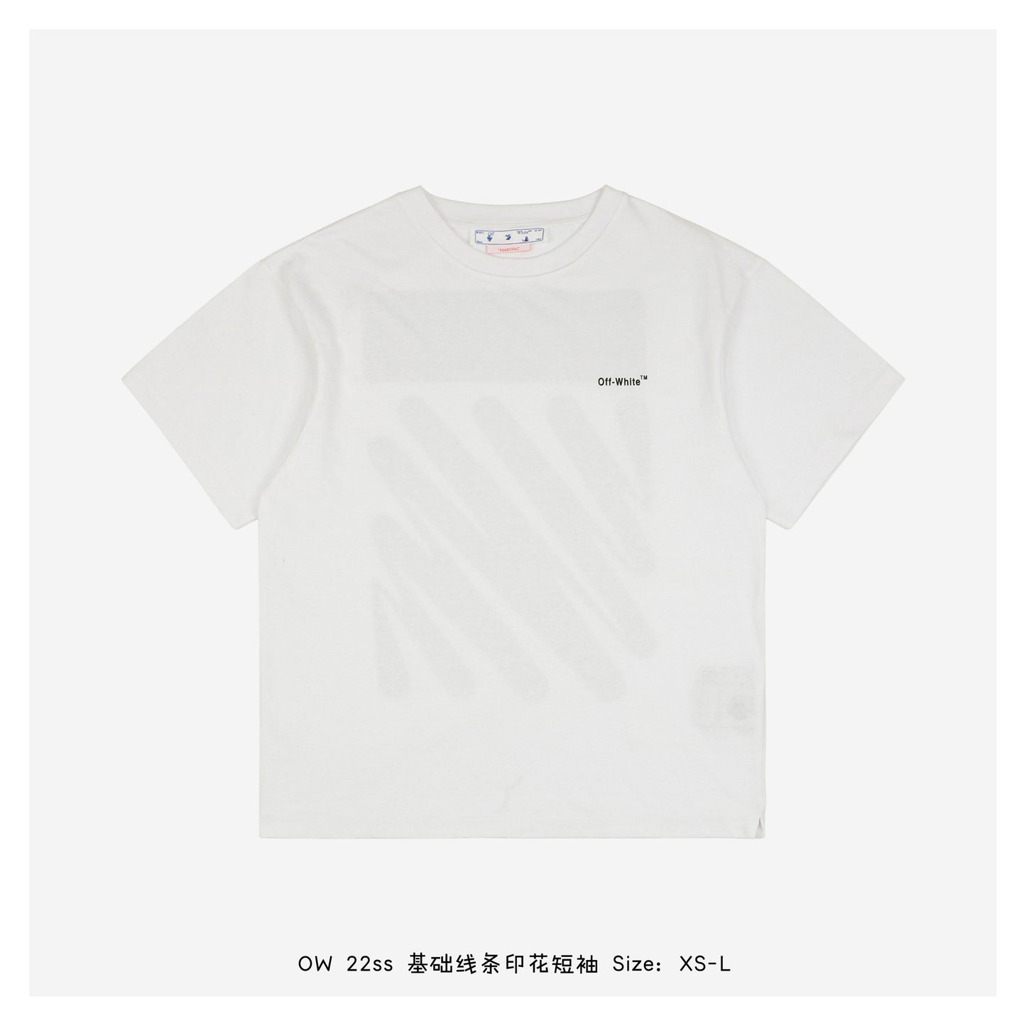 OW White T-Shirt 3