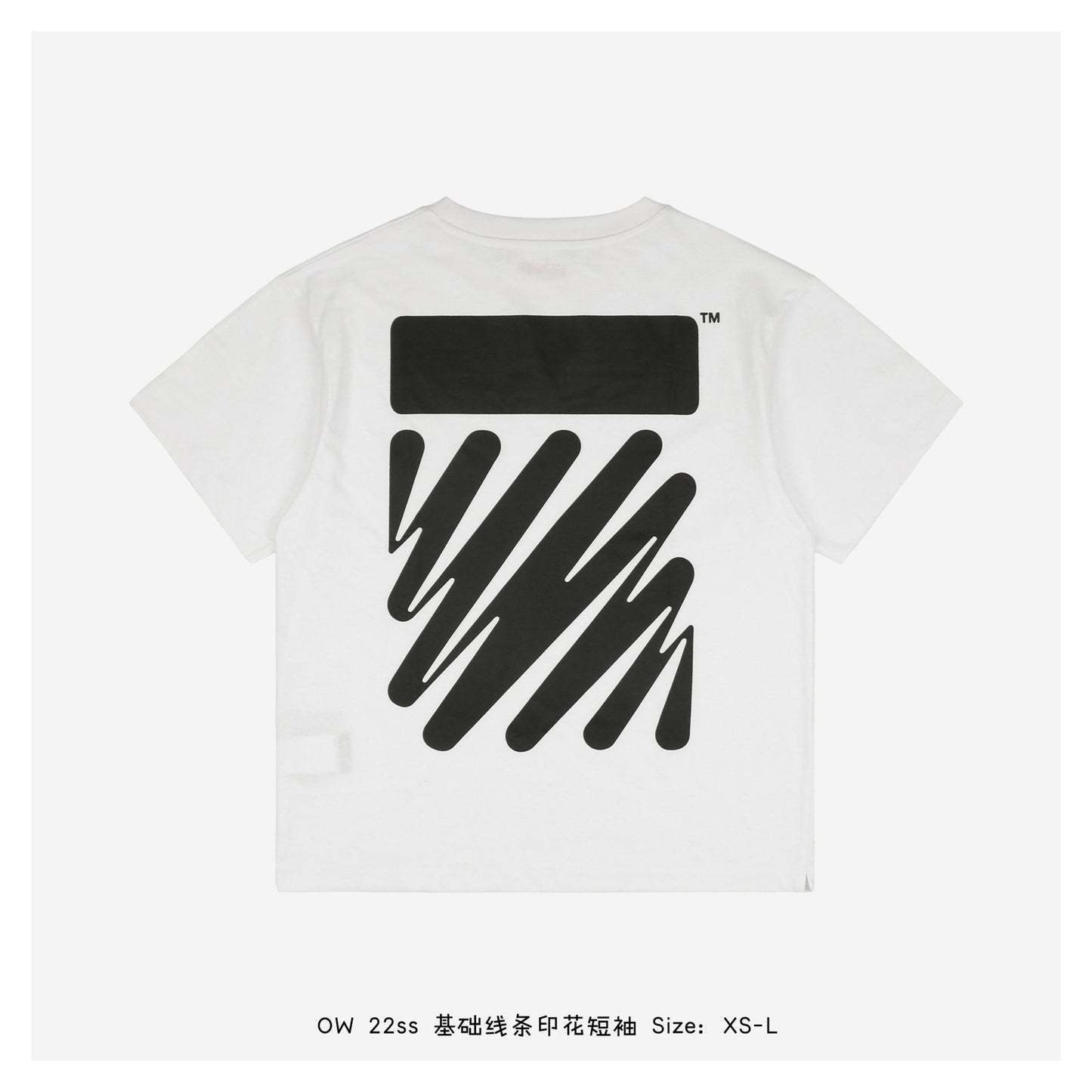 OW White T-Shirt 3