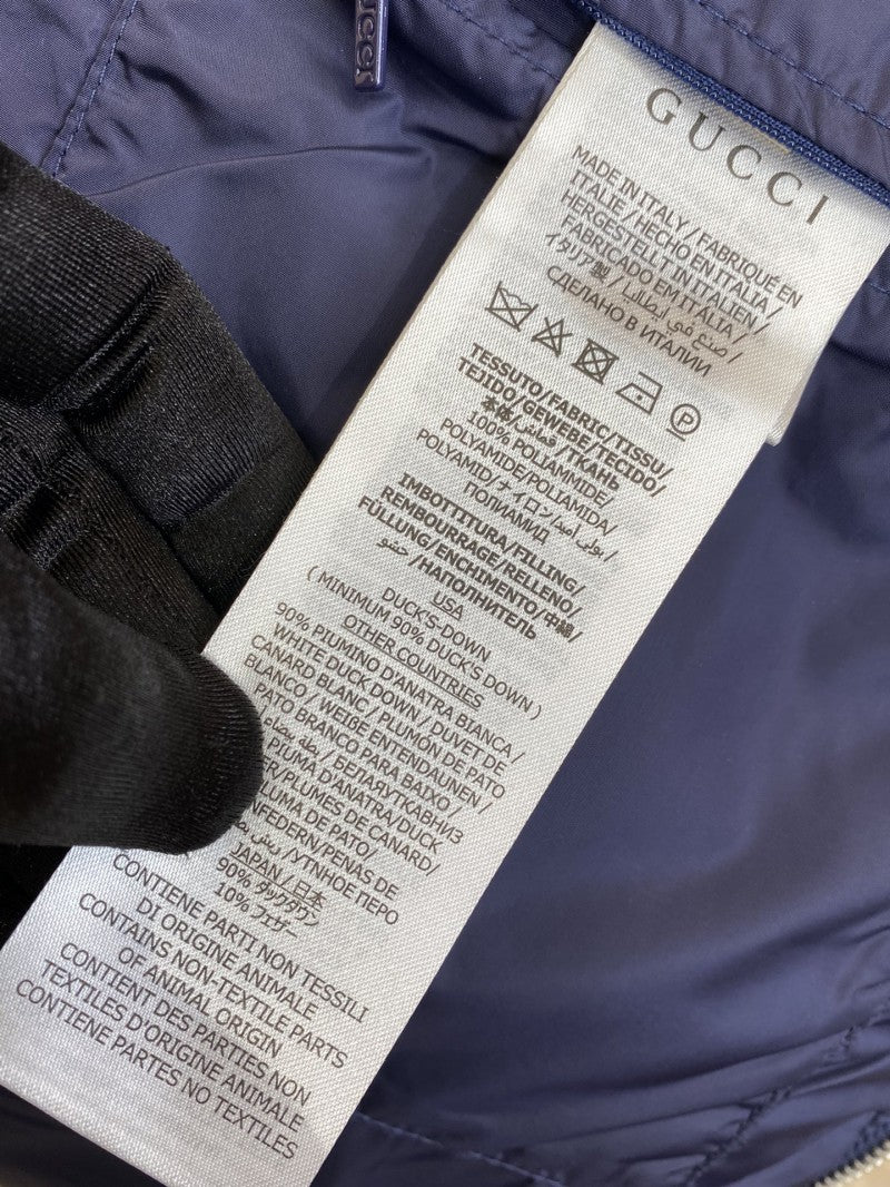 Jacquard Down Vest Navy