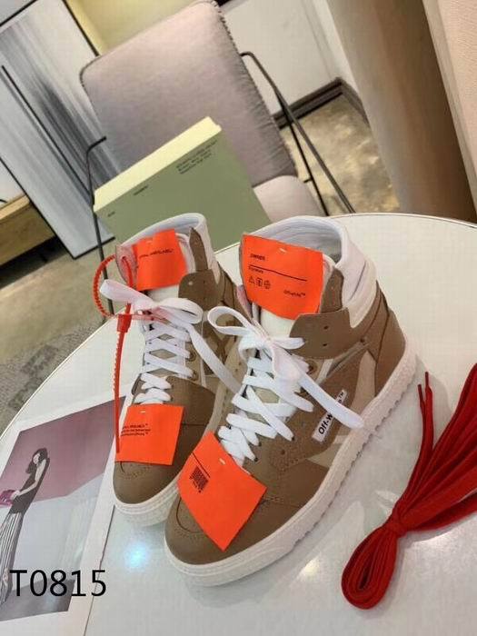 Off-White Beige High Court 3.0