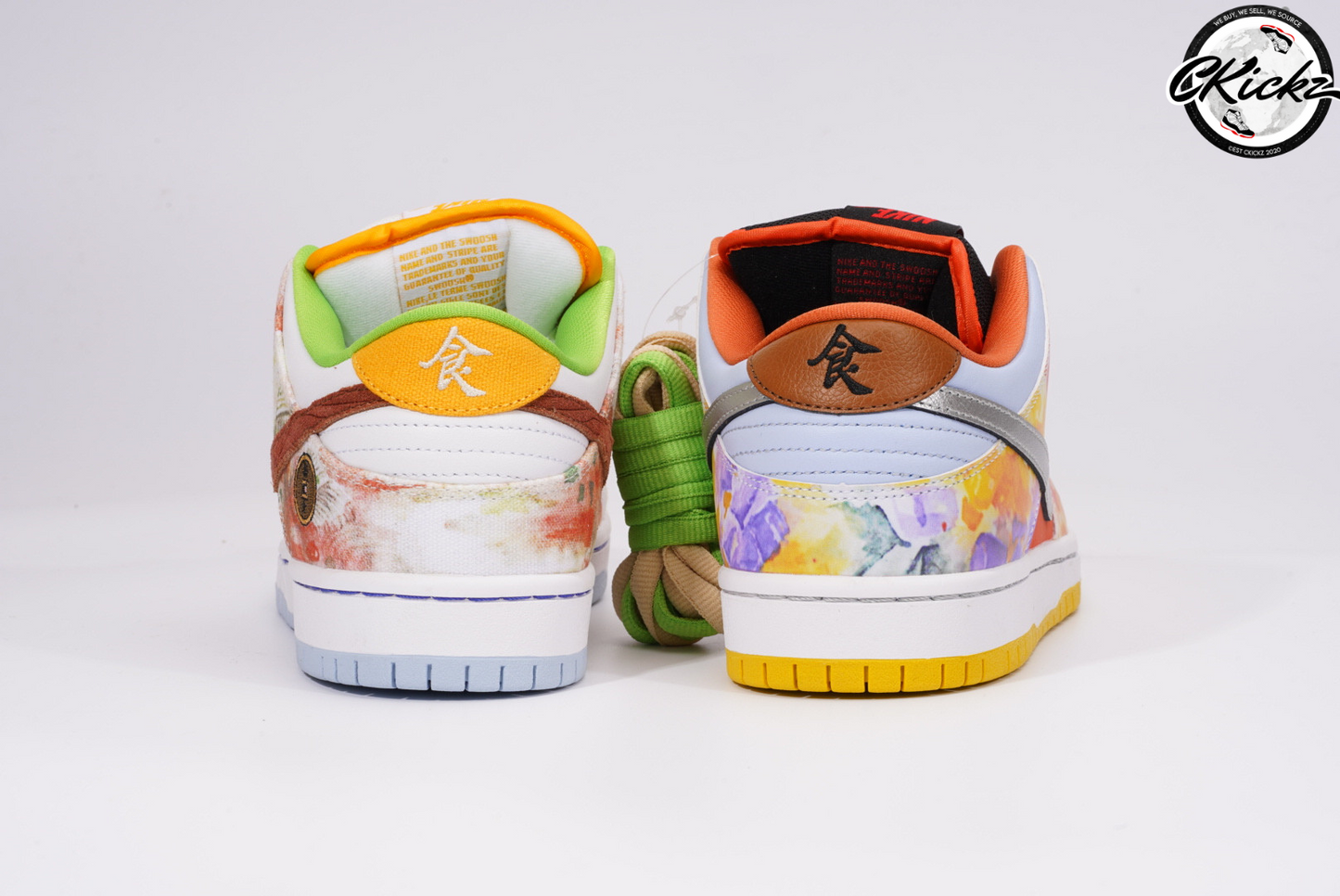 Court Fade Lows Multi