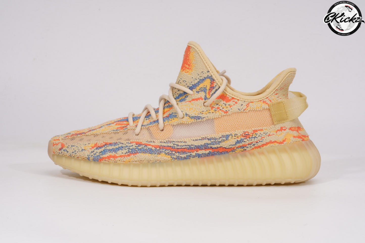 Yzy Boost 350 V2 MX Oat