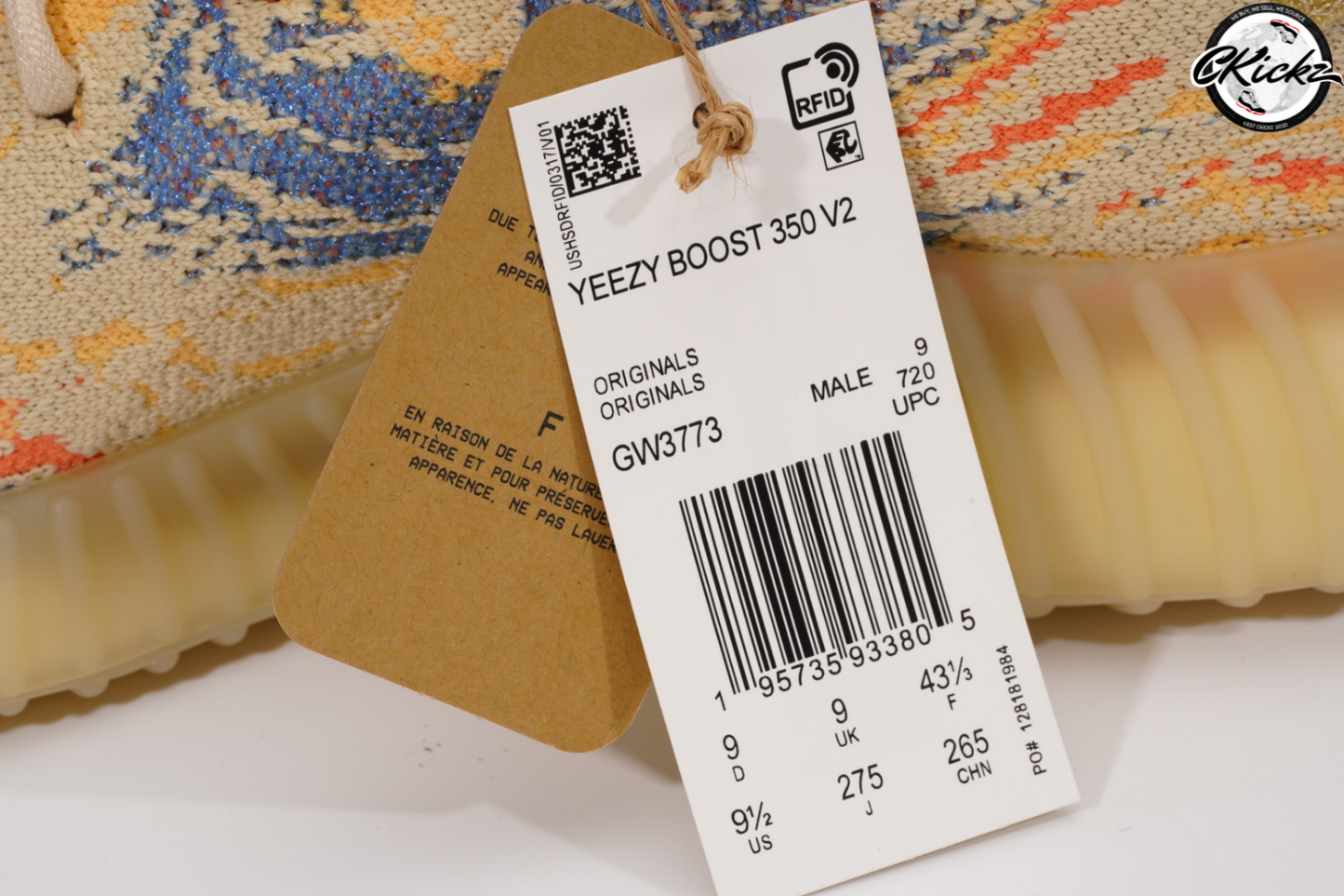 Yzy Boost 350 V2 MX Oat