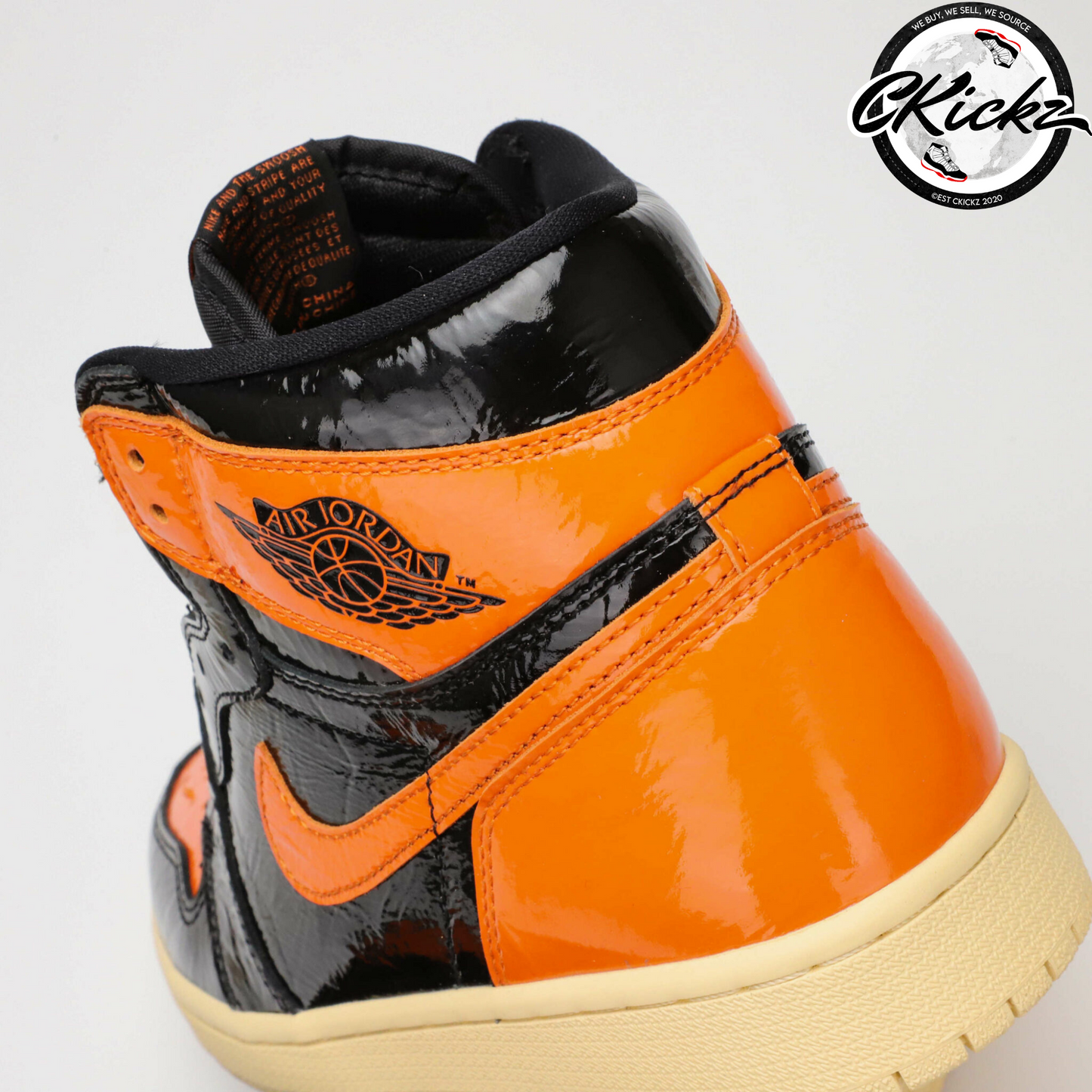 Retro Shattered Backboard Trainers