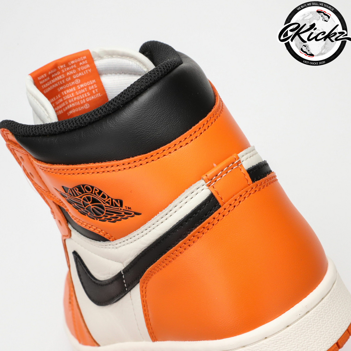 Retro Reverse Shattered Backboard Trainers