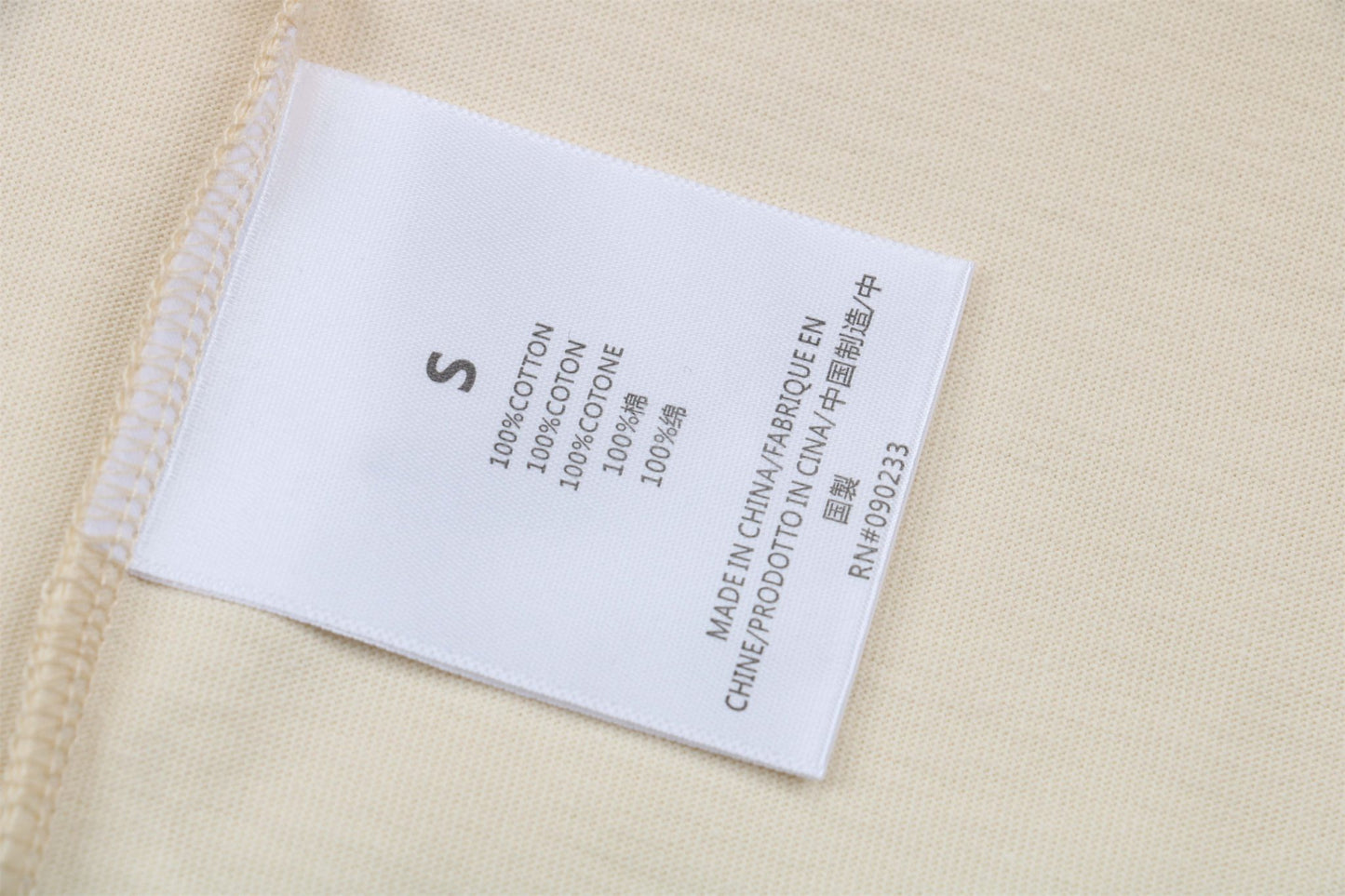 FOG Beige E55ential5 T-Shirt