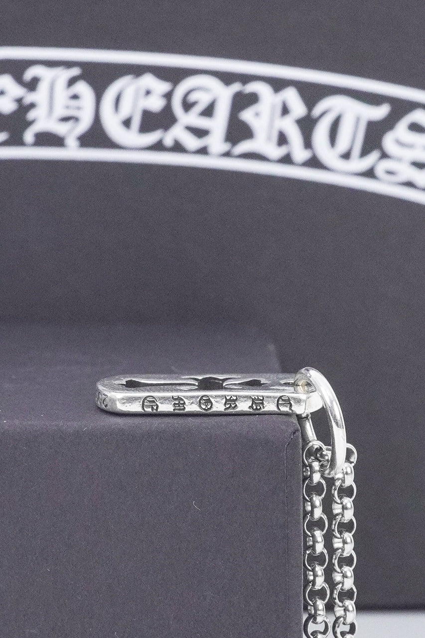 Silver Cross Pendant Chain